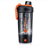 Electric Protein Shaker Bottle USB Rechargeable 700ml VOLTRX Mixer Cup Quiet